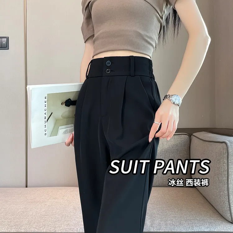 冰丝微喇西装裤女夏季薄款裤子2025新款小个子高腰垂感阔腿喇叭裤