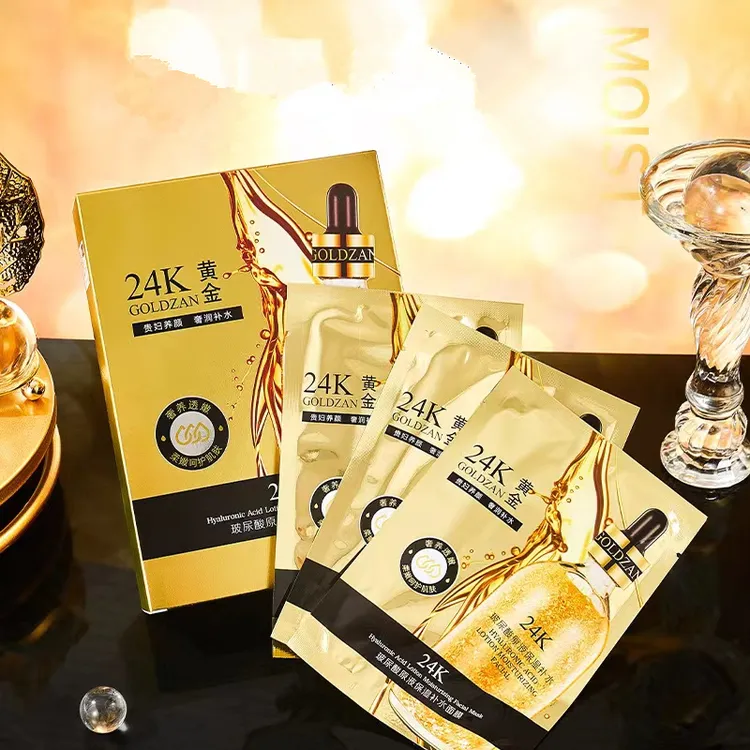 【宠粉2盒】膜西闺蜜24k玻尿酸原液保湿补水面膜10片装