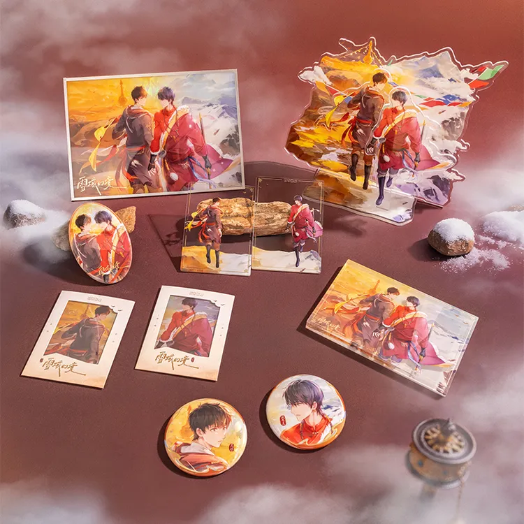 《盗墓笔记》有声剧完结周年纪念周边·雪域幻境系列谷子吧唧/立牌