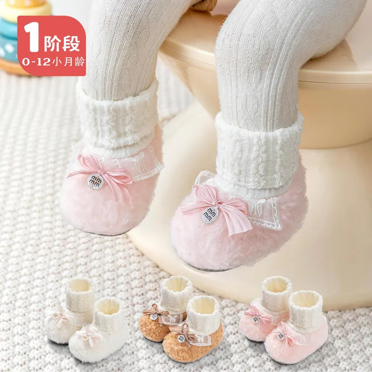 冬季婴儿加绒鞋男女0-1岁高筒软底防滑防掉保暖宝宝鞋