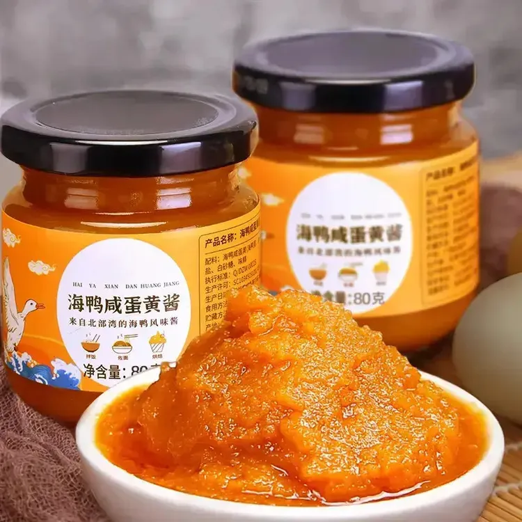 浓厚流沙海鸭蛋黄酱拌面拌饭酱咸蛋黄酱-O