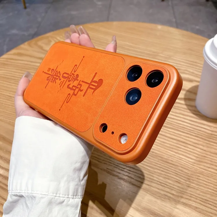 平安喜乐适用iPhone17pro手机壳苹果15p/14皮纹16p防摔秒变17女款