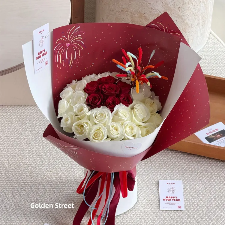 喜洋洋2026新款 新年烟 花包装纸 花束包装纸材料 加厚牛皮纸材质