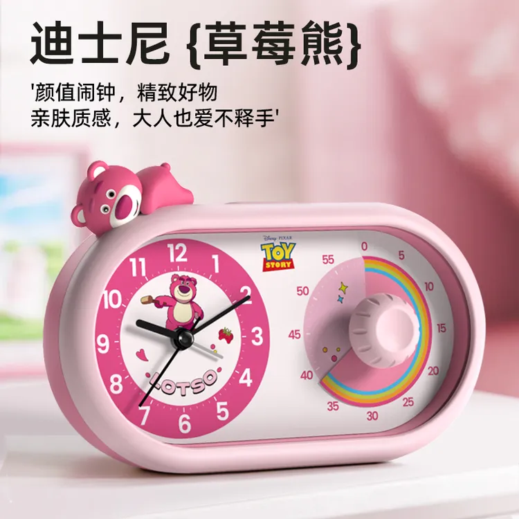 TIMESS家闹钟计时器小学生自律神器儿童男女孩时间管理定时学习专用商品图