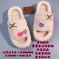 材料包买5发6鲸鱼波纹亚麻透气底时尚钩织拖鞋底拖鞋女鞋外穿鱼嘴