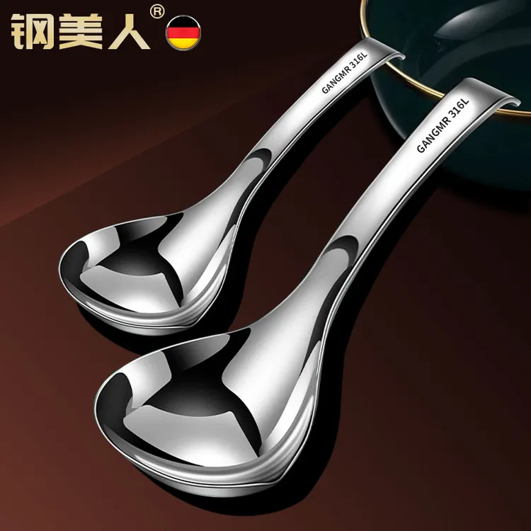 德国316不锈钢汤勺大号挂壁汤勺喝汤盛汤家用厨房防滑加深油勺子