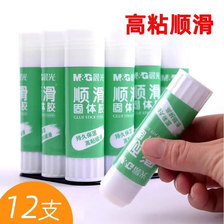 晨光固体胶棒胶水高粘度透明幼儿园儿童学生手工办公文具用品批发