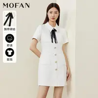 【尚雅专属】MOFAN摩凡春新款小香风米色连衣裙MDL472653