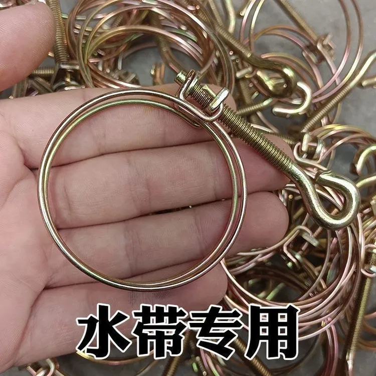 加厚镀锌双钢丝卡箍带手柄便捷紧固农用水管喉箍抱箍管夹固定