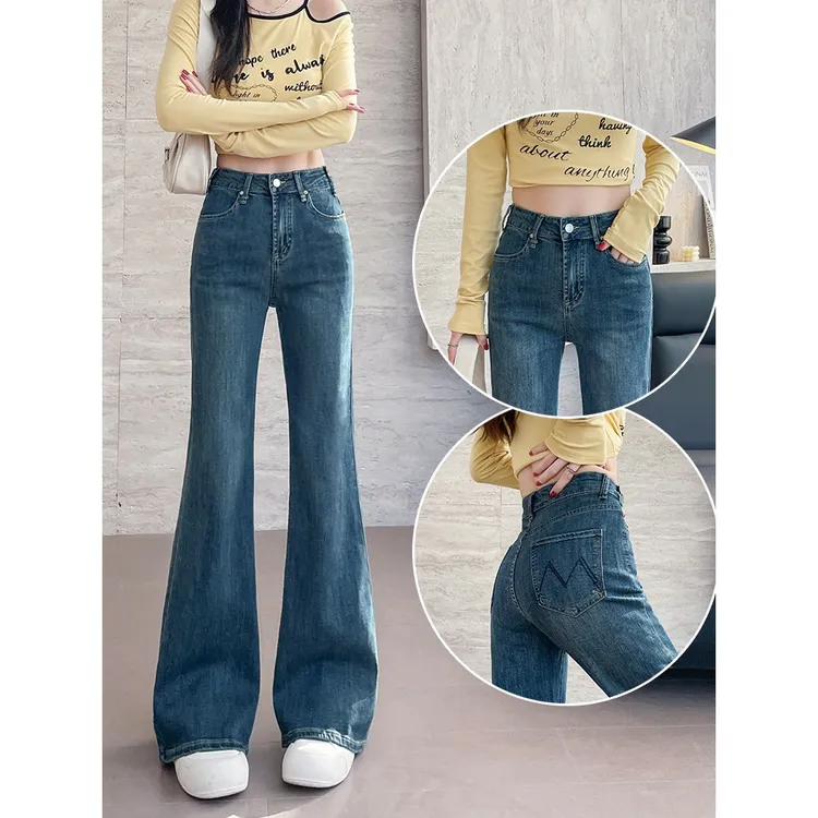 牛仔裤女春秋2025年新款显瘦爆款宽松百搭时尚潮流复古喇叭裤子女