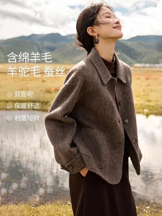 含羊驼桑蚕丝绵羊毛双面呢外套25冬季翻领气质美拉德大衣