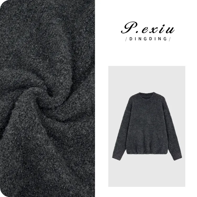 羊驼毛羊毛圈圈纱厚实软糯质感圆领长袖针织上衣L2767