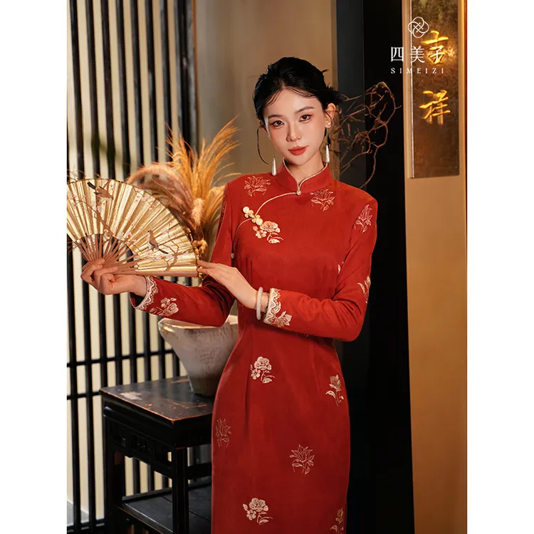 四美子【醉红妆】秋季新款新中式显瘦红色刺绣礼服改良旗袍连衣裙