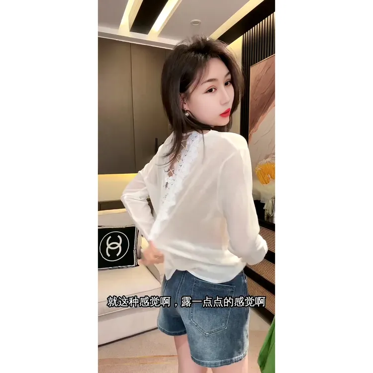 洋气多色薄款夏季后背蕾丝V领花针织长袖防晒罩衫