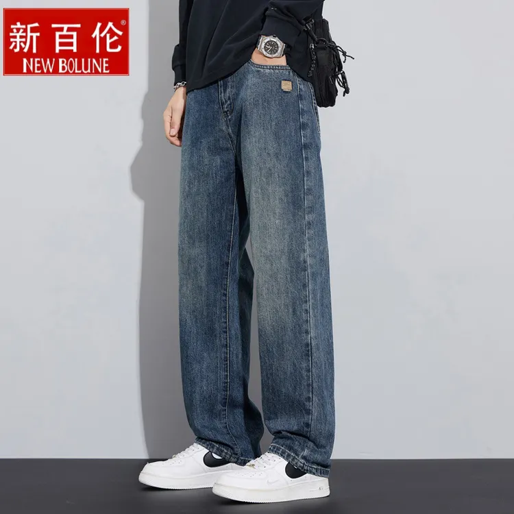 新百伦美式复古牛仔裤男士2025秋季新款潮牌高街休闲宽松直筒裤子