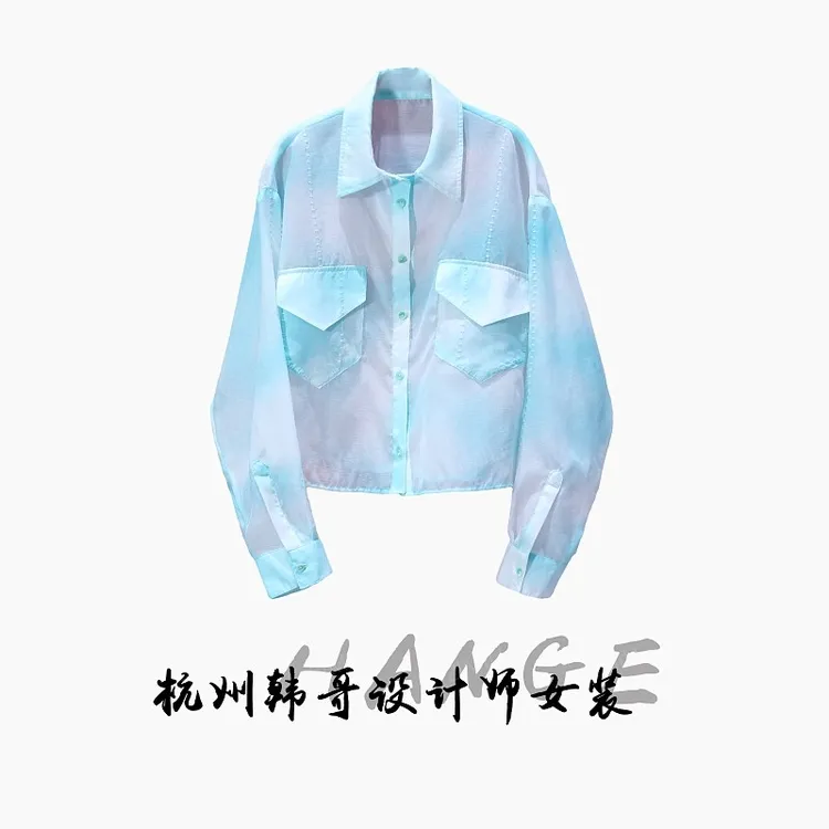 【韩哥女装】欧版冰丝凉感渐变色口袋阔版时尚衬衫8011-Z1