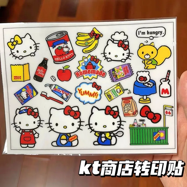 ins卡通可爱小红书同款HelloKitty转印贴纸diy装饰防水揭膜留图