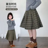 图图小象女童2025秋冬新款美拉德格子百搭半身裙014Q1011