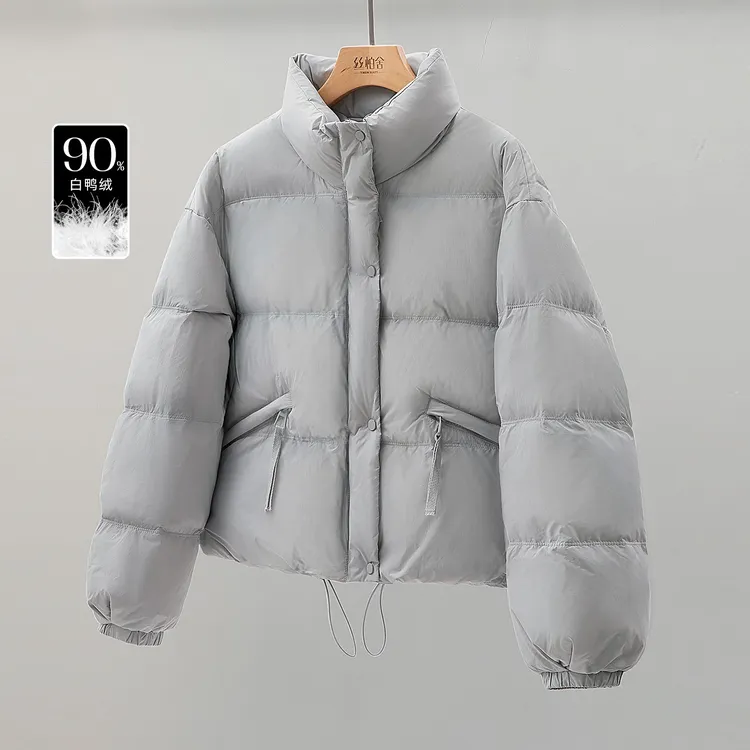 丝柏舍2025冬装新款女装时尚宽松款显瘦长袖立领羽绒服S54R2624Y