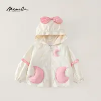 MOMOCO秋季新款女童月亮洋气时尚美少女战士防风外套77730138021