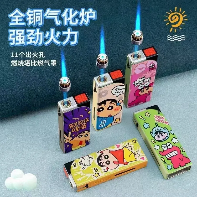 可爱卡通蜡笔小新蓝焰直冲防风打火机大号充气式网红送男友高颜值
