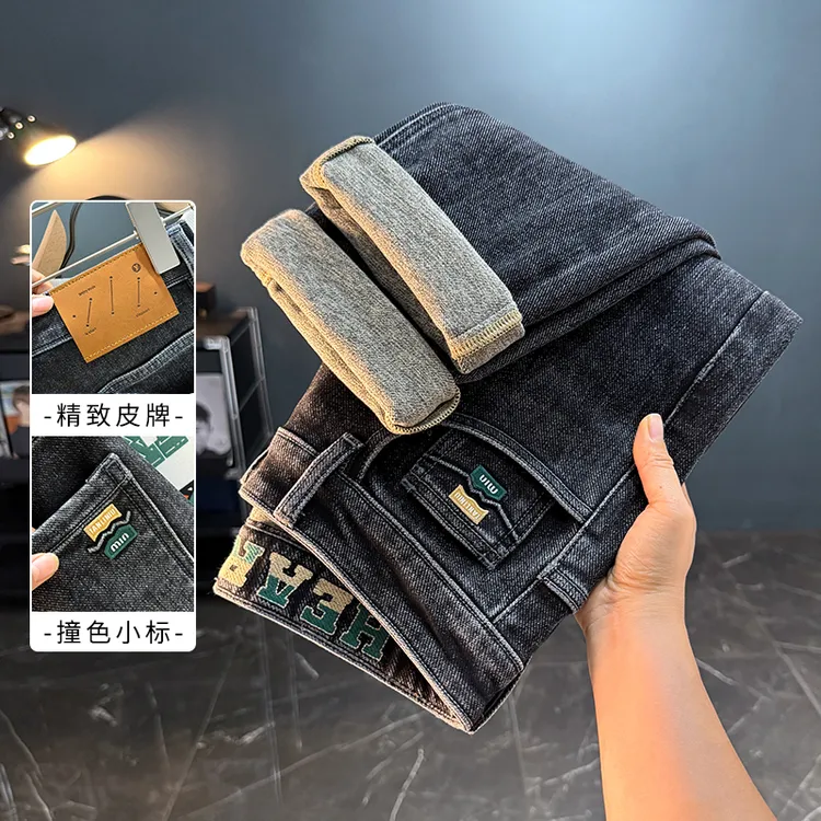 高端牛仔裤男款爆款2025秋季新款重磅水洗直筒裤弹力休闲长裤8822