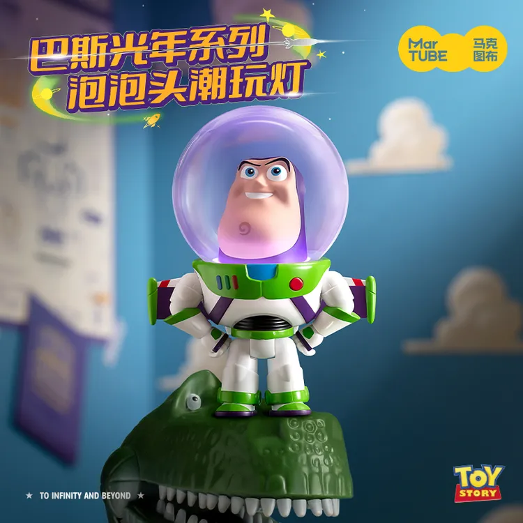 马克图布巴斯光年泡泡头灯潮玩手办桌面摆件玩具送男友生日礼物