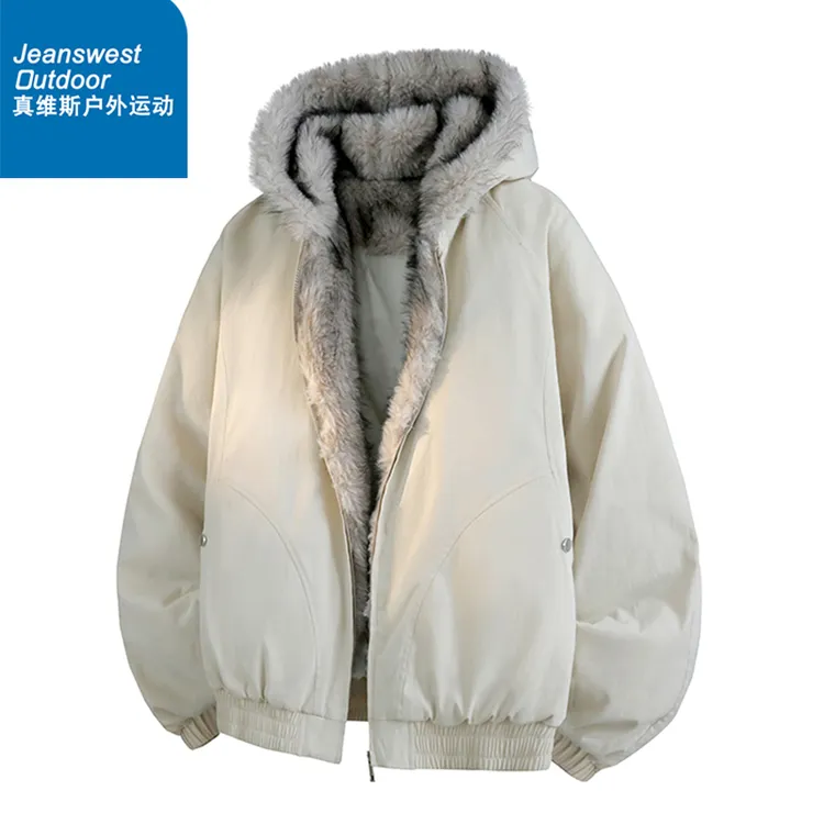 真维斯户外运动美式复古连帽毛领加厚纯色插肩袖宽松休闲棉服冬季