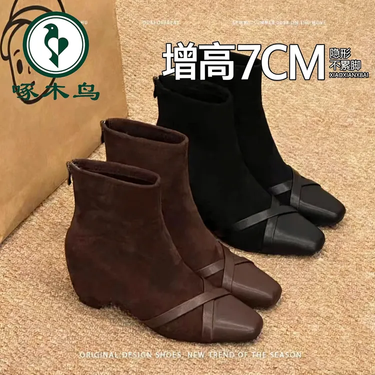 啄木鸟内增高软皮短靴女2025新款小个子瘦瘦靴粗跟时装靴骑士靴子
