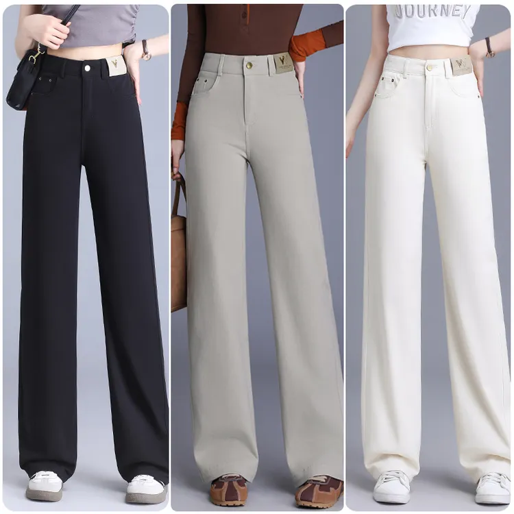 秋季直筒牛仔裤女款爆款2025新款垂感宽松显瘦窄版阔腿裤休闲裤子