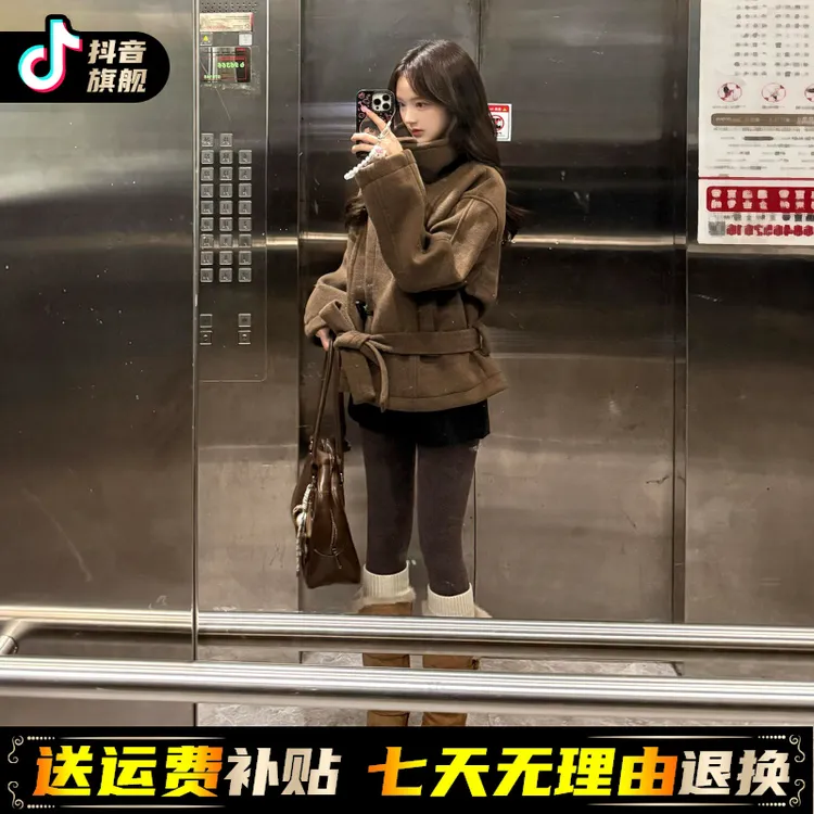 潮牌厚短款大衣韩系高级感2026今年流行的新款秋冬季女款毛呢外套