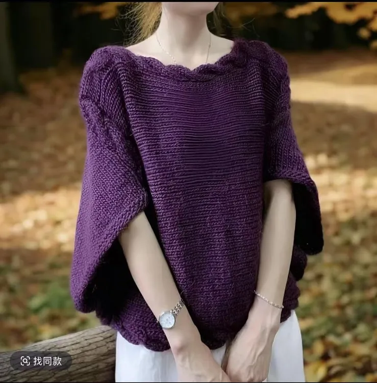 买一斤送一斤羊驼绒编织毛衣外套围柔软亲肤保暖线送教程