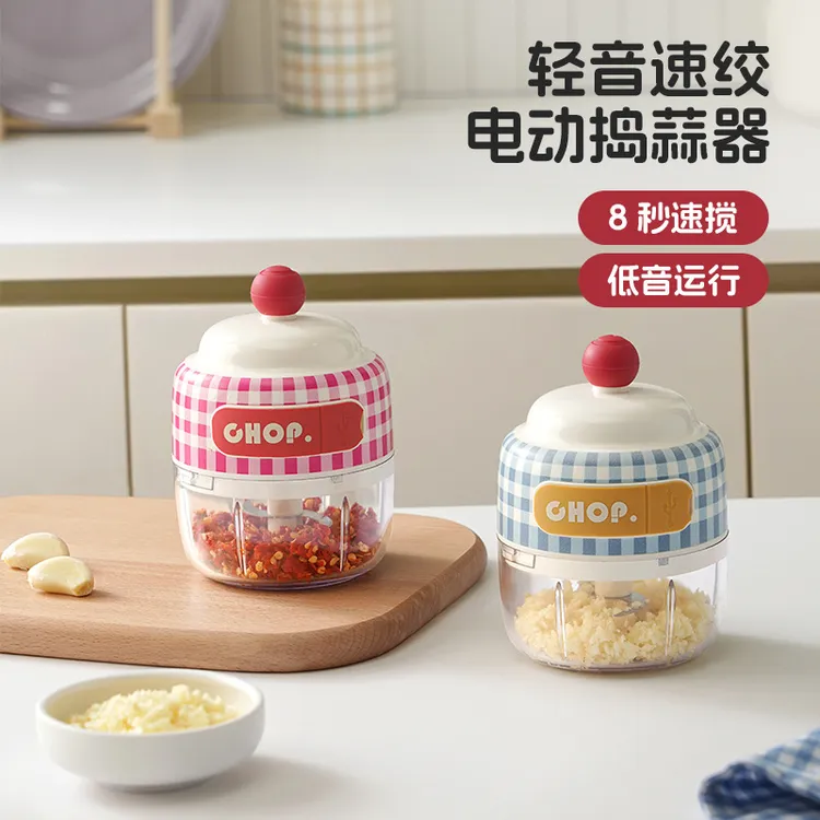 电动蒜泥神器蒜末压碎器捣蒜搅碎机家用小型辅食塑料绞肉机料理杯