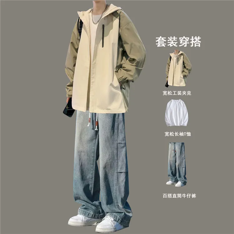 秋季男士外套春秋季潮牌防风休闲工装夹克搭配一套男生痞帅连帽冲