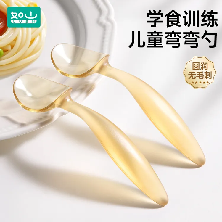 如山宝宝学吃饭训练勺子扭扭勺学食舔舔勺儿童餐具可弯曲弯头勺商品图