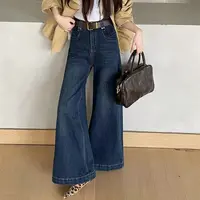 7613  W春秋新款小个子宽松显瘦百搭大直筒不贴腿弹力微喇牛仔裤