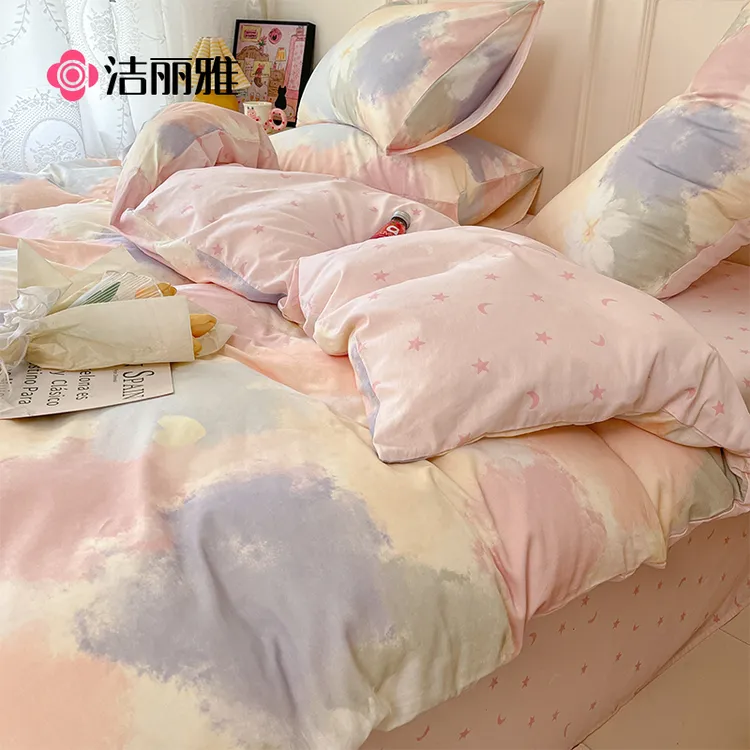 洁丽雅纯棉被套单件100%全棉单人床单被罩150x200冬季被单200x230