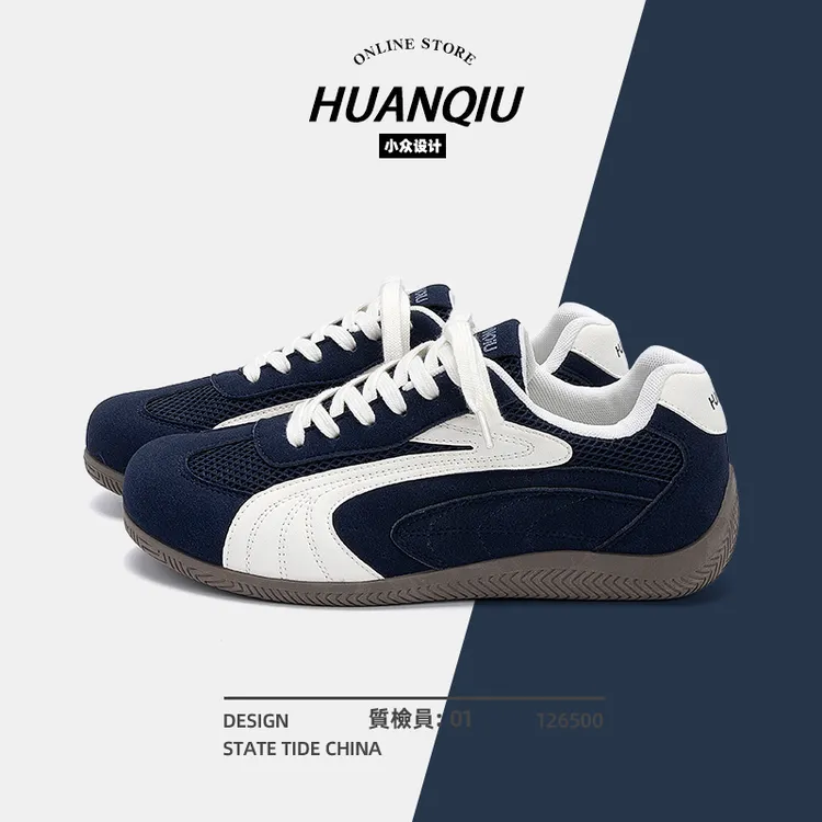 环球男士内增高德训鞋男2025新款夏季网面透气男鞋百搭薄底赛车鞋