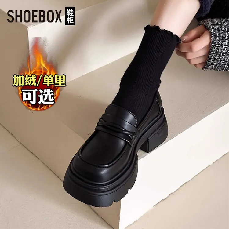 达芙妮集团英伦风小皮鞋女加绒2025新款秋冬厚底乐福鞋黑色单鞋女