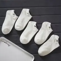 【含情内衣】DS网红睡衣套装火辣欧美家居活力KO网红主播袜子中筒袜