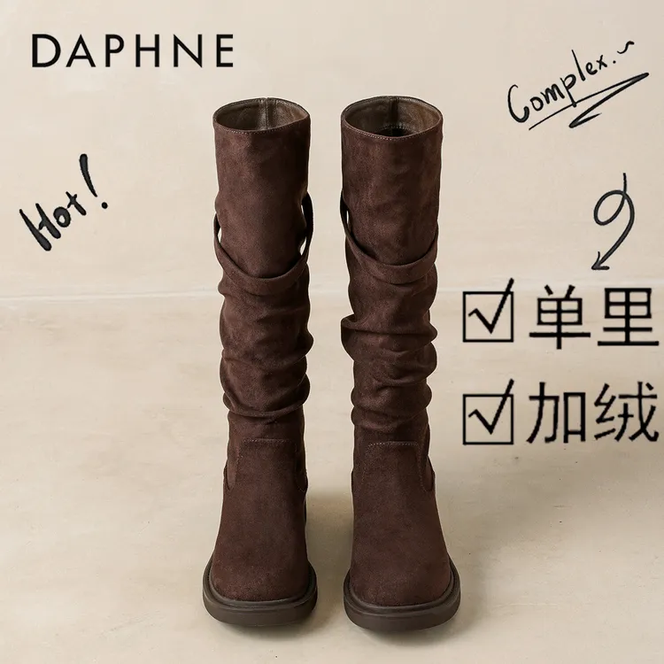 达芙妮加绒不过膝显瘦褶皱时装靴女2025冬季爆款厚底增高骑士靴女