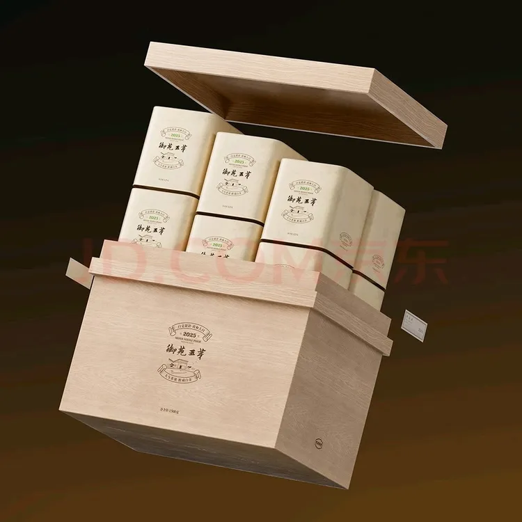 大与茶号御苑玉芽2025年头春特级白毫银针125g*1罐