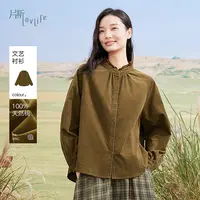 片断衬衫女2025秋季新款立领毛边设计时尚复古宽松气质休闲衬衣
