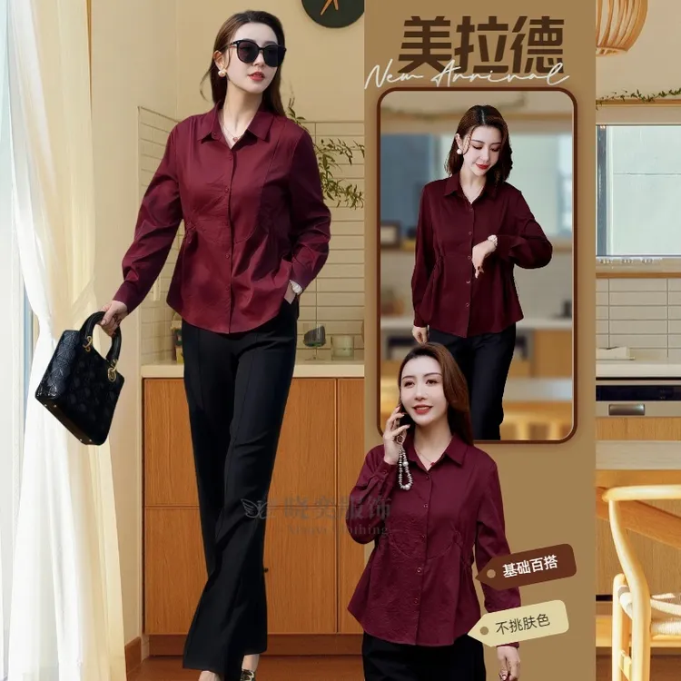 2025夏季爆款抽绳百搭经典气质时尚显瘦通勤遮肉显瘦宽松衬衣