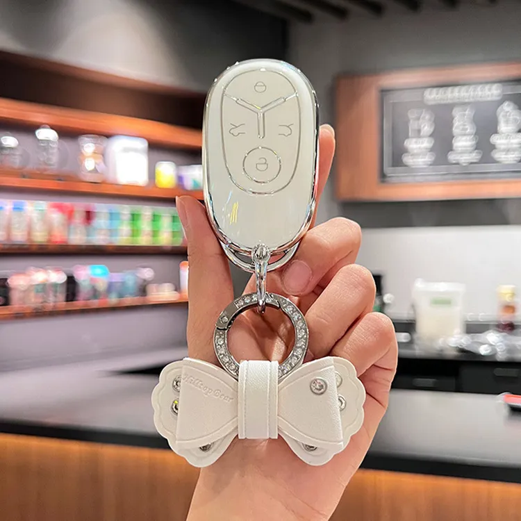 专用吉利星愿钥匙套2024新款自由探索青春梦想版车配饰保护壳扣