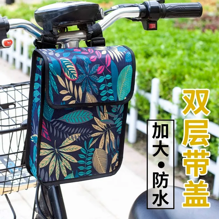 电动车挂物包电瓶自行车置物兜神器挂包前置收纳挂袋子手机储物包