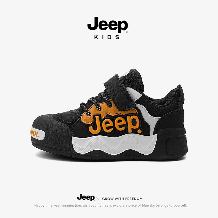 jeep黑色童鞋男童2025新款秋季防滑耐磨儿童运动鞋子女童低帮板鞋