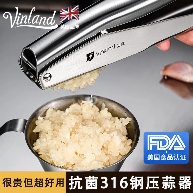 316不锈钢压蒜器家用手动夹蒜泥大蒜神器厨房挤蒜打蒜蓉泥新款DIY