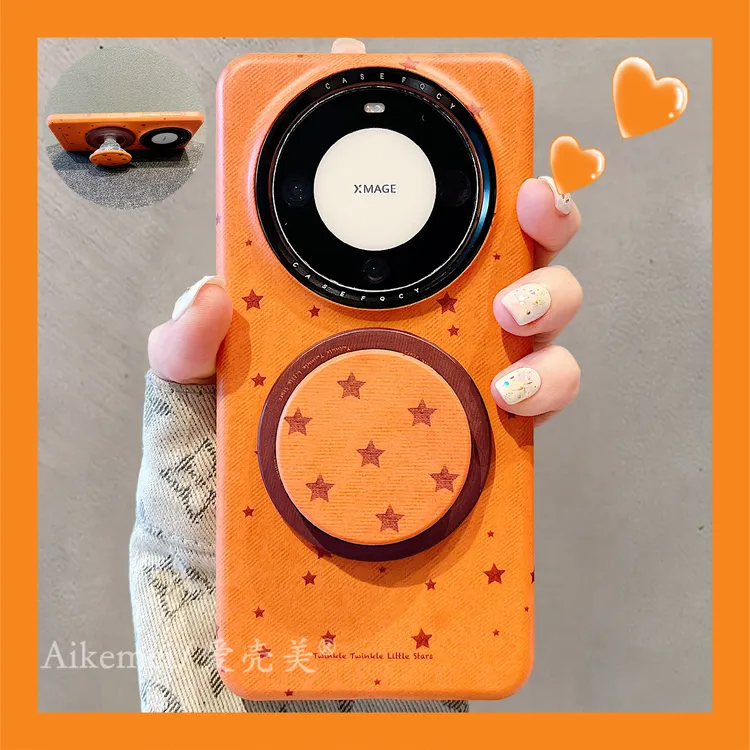 适用华为mate70pro+手机壳菲林蓝橙mate60pro+纹理星星磁吸支架女