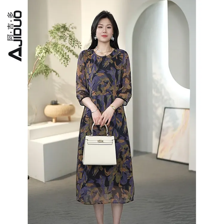 大码女装碎花连衣裙女夏季2025新款高级感时尚减龄气质长裙A31609